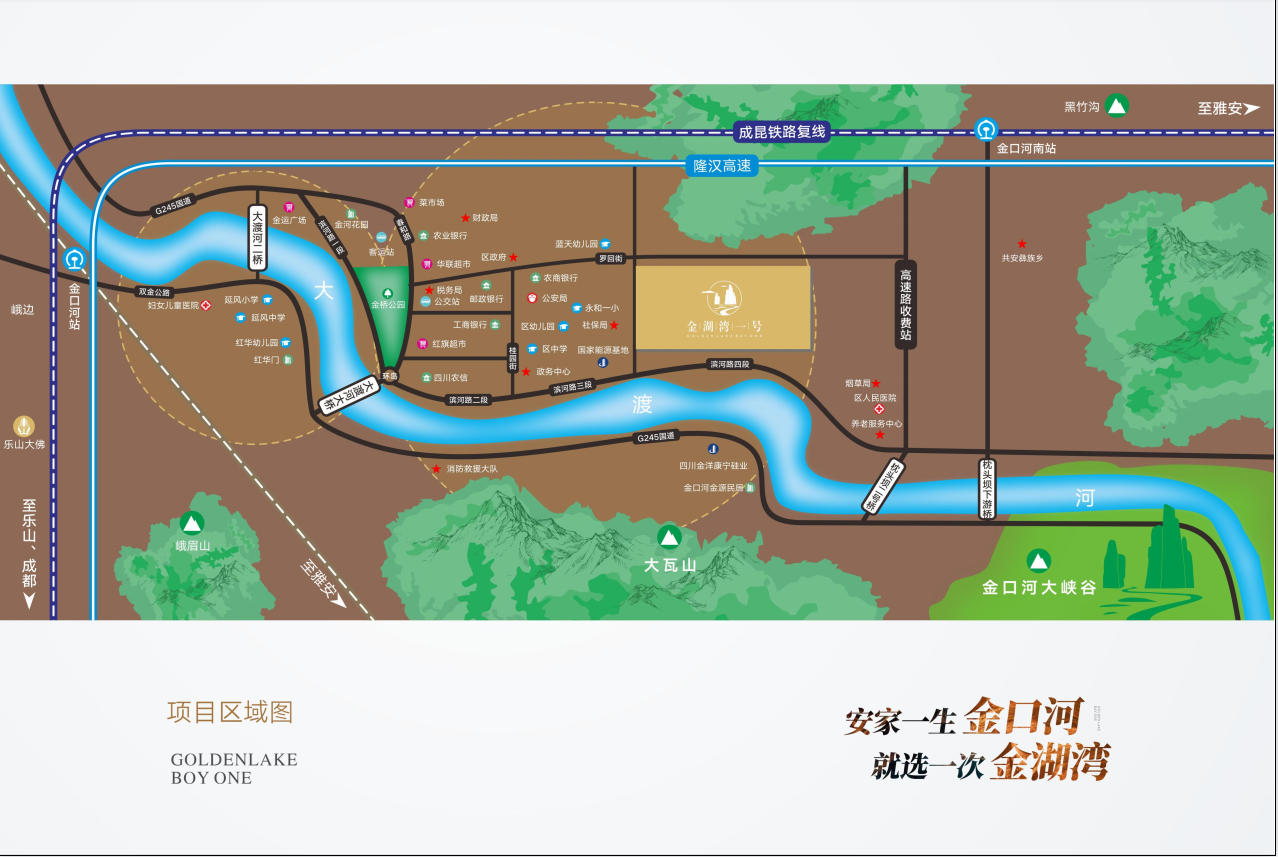 /website-webapp/ewebeditor/uploadfile/图片2